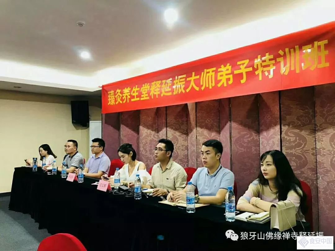 ��������ô����ˡ������������ĵ�����ѵ�γ��ڹ��������Ļ