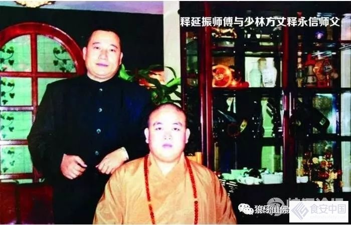 ��������ô����ˡ������������ĵ�����ѵ�γ��ڹ��������Ļ