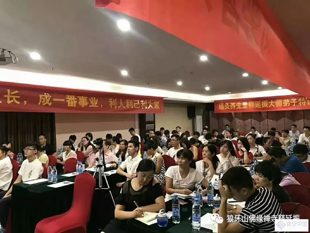 ��������ô����ˡ������������ĵ�����ѵ�γ��ڹ��������Ļ