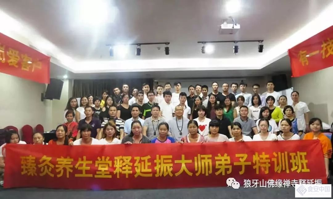 ��������ô����ˡ������������ĵ�����ѵ�γ��ڹ��������Ļ