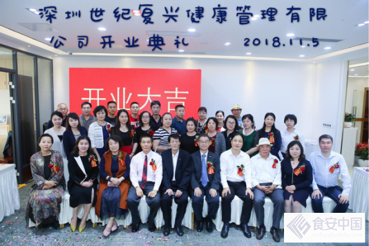 �������͸��˽����������޹�˾¡�ؿ�ҵ