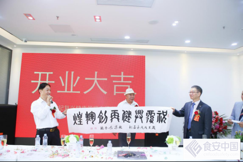 �������͸��˽����������޹�˾¡�ؿ�ҵ