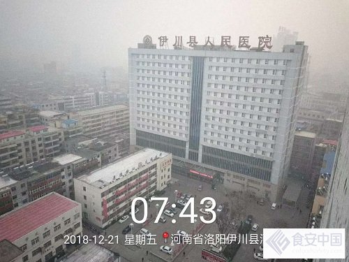 微信图片_20181221102917.jpg