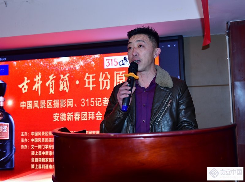  315������Ӱ���� �й��羰����Ӱ�������´��Űݻ��ߵ��������˳���ٿ�