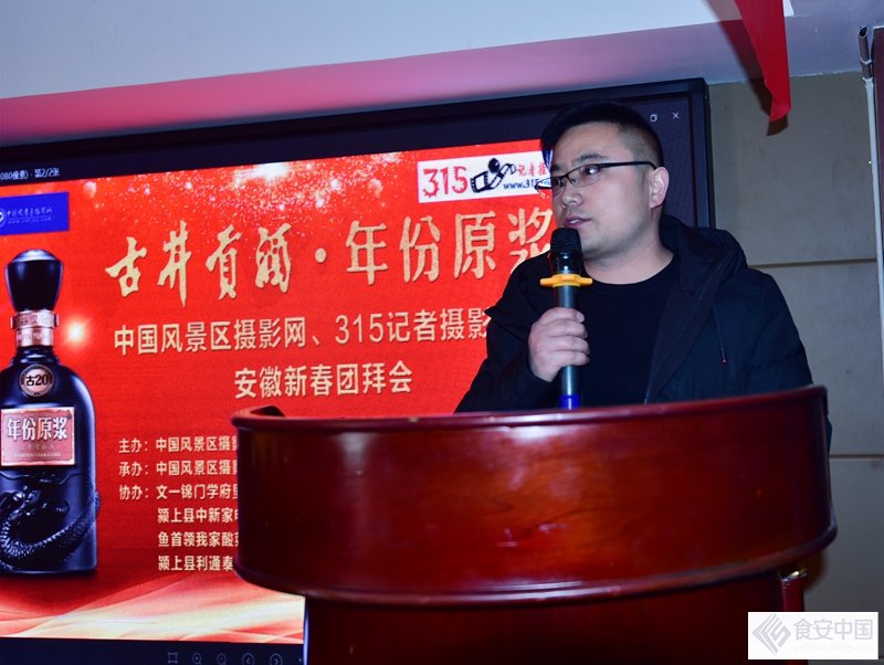  315������Ӱ���� �й��羰����Ӱ�������´��Űݻ��ߵ��������˳���ٿ�