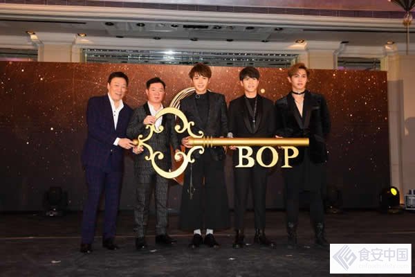 《天堂鸟Believe We Can Fly 加盟天盟娱乐签约仪式及新歌发布记者会》