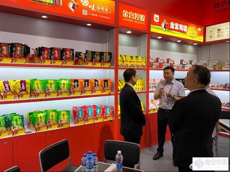 �й�ʳƷ����������̻�᳤�ܵ���һ���߽��𹬿عɲι۽���