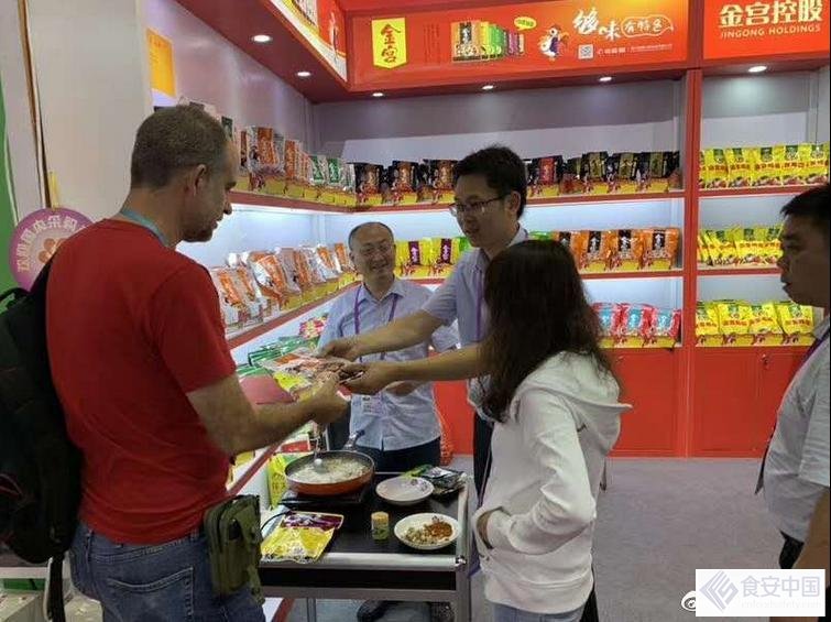 �й�ʳƷ����������̻�᳤�ܵ���һ���߽��𹬿عɲι۽���