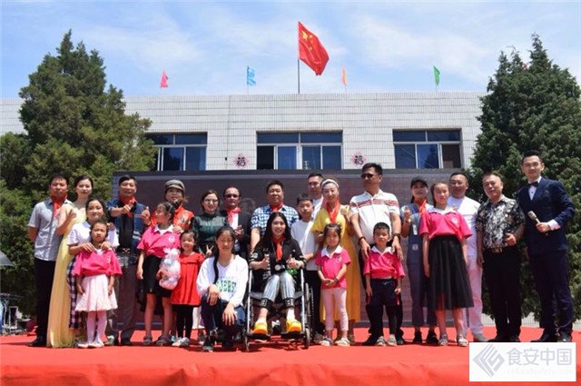 中国乐坛“六一慈善”演唱会 圆满成功