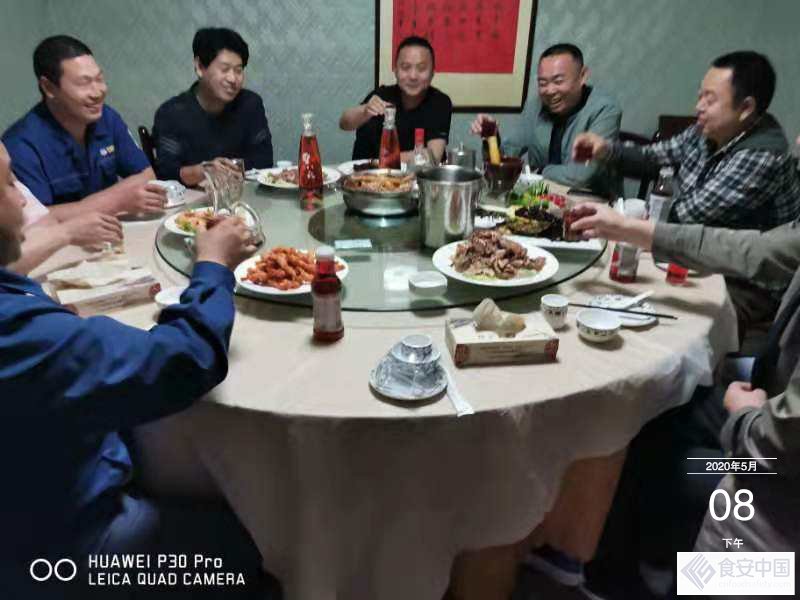 1590198714904557.jpg 0.jpg