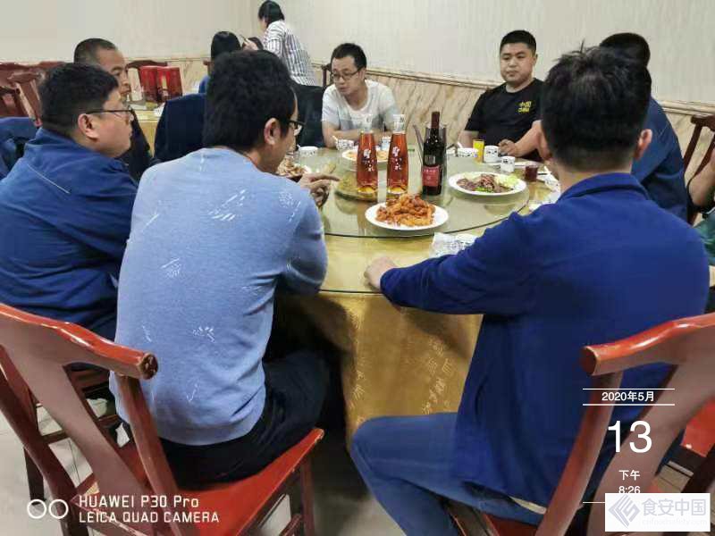 1590198526125691.jpg 0 (3).jpg