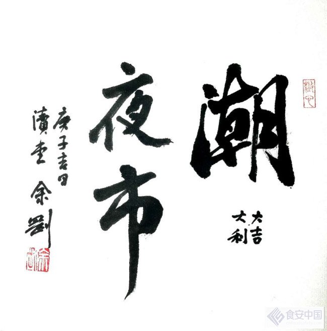 1597914625343698.jpg webwxgetmsgimg (2).jpg