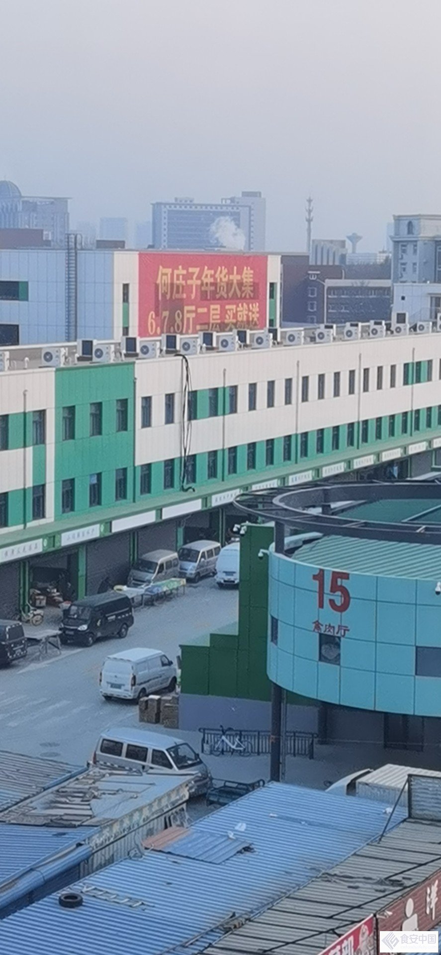 ���г��а�