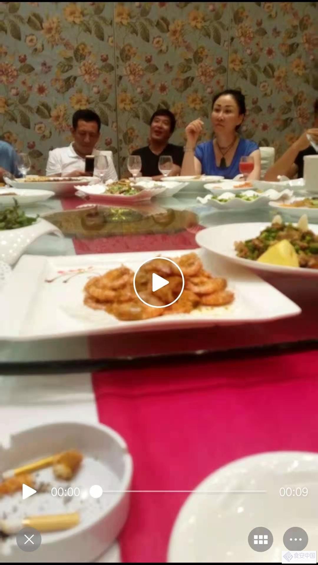 �����Է�