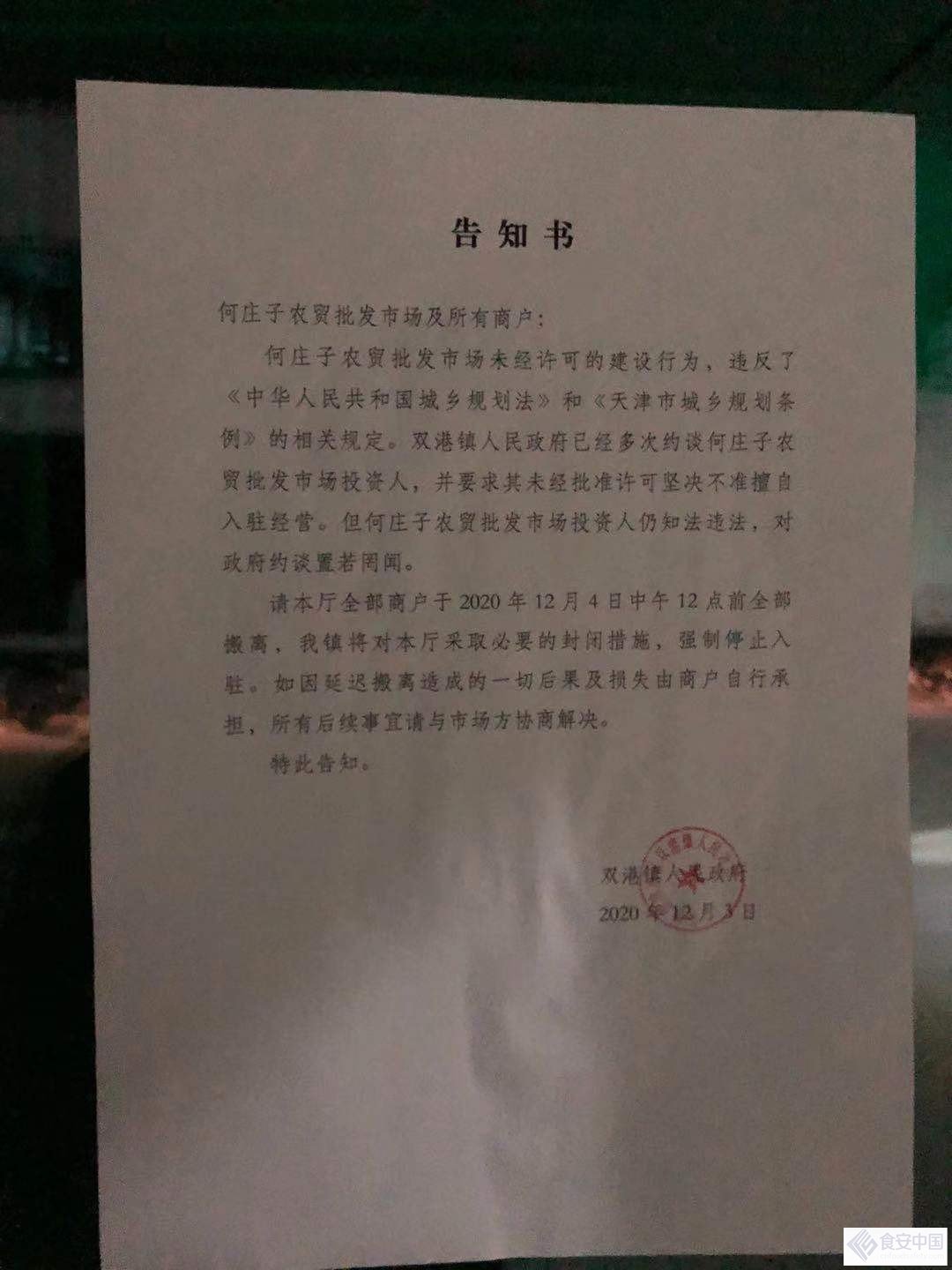 �������峡