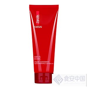 羽西灵芝生机焕活洁面乳