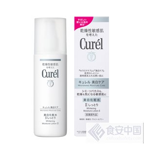 ��������������׻�ױˮ