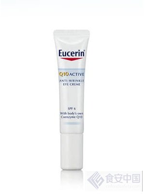 ��ɫ�ָ�øQ10��������ƽ�����˪