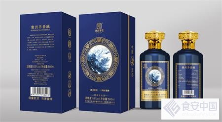 《一鐏青花酒 天地君亲师》