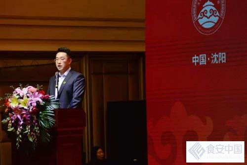 点击图片翻到下一页>> 聚合区域资源·打造共赢平台·创领蒙商新未来