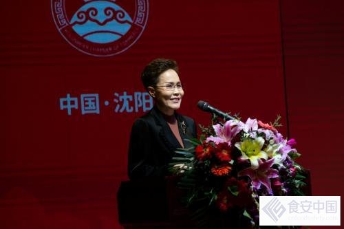 点击图片翻到下一页>> 聚合区域资源·打造共赢平台·创领蒙商新未来