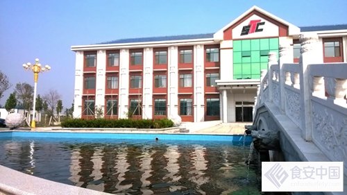 市委书记滕海强一行莅临公司视察调研