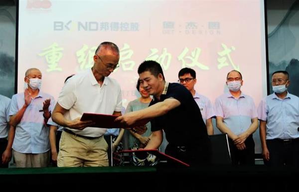 360��ͼ20210813085112196