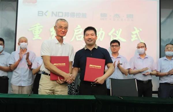 360��ͼ20210813085122931