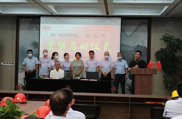 360��ͼ20210813085057852