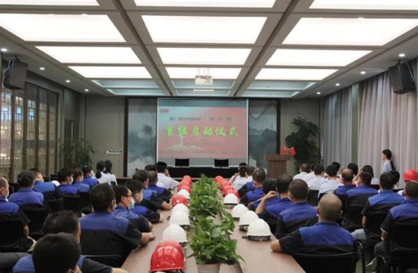 360��ͼ20210813085038923