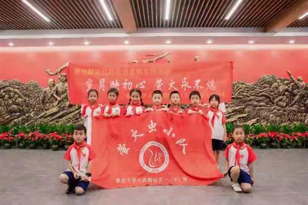 ΢��ͼƬ_20210814081745