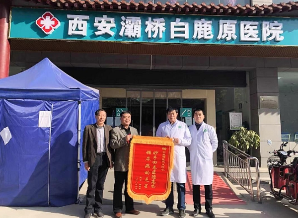 微信截图_20210818144531.png 微信截图_20210818144531.png