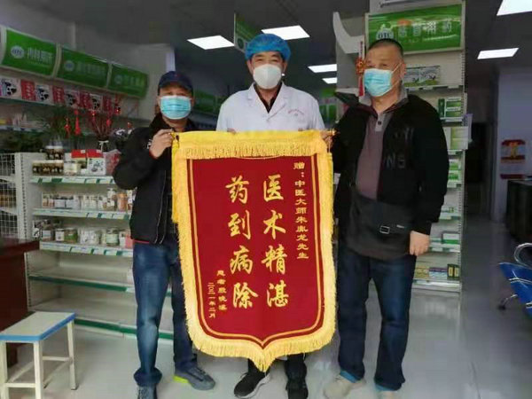 微信图片_20210818144408.jpg 微信图片_20210818144408.jpg