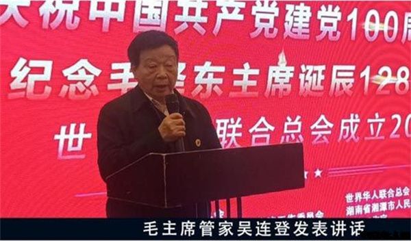 �廳ë����ϯ���� 128 �����ܺ������� ���˾�Ӣ�㷺��ע