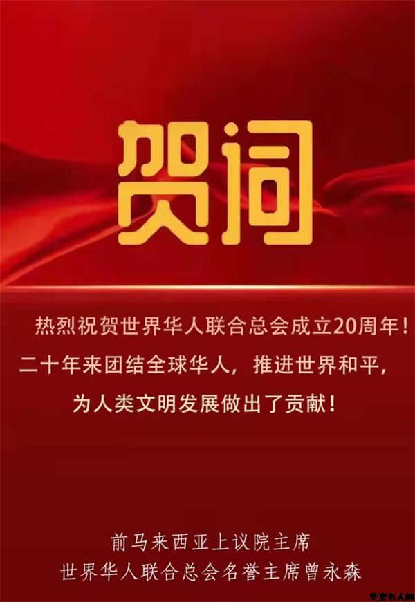 �廳ë����ϯ���� 128 �����ܺ������� ���˾�Ӣ�㷺��ע