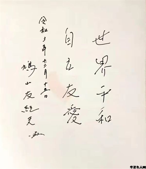 �廳ë����ϯ���� 128 �����ܺ������� ���˾�Ӣ�㷺��ע