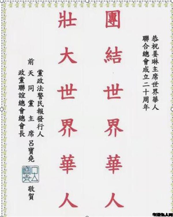 �廳ë����ϯ���� 128 �����ܺ������� ���˾�Ӣ�㷺��ע