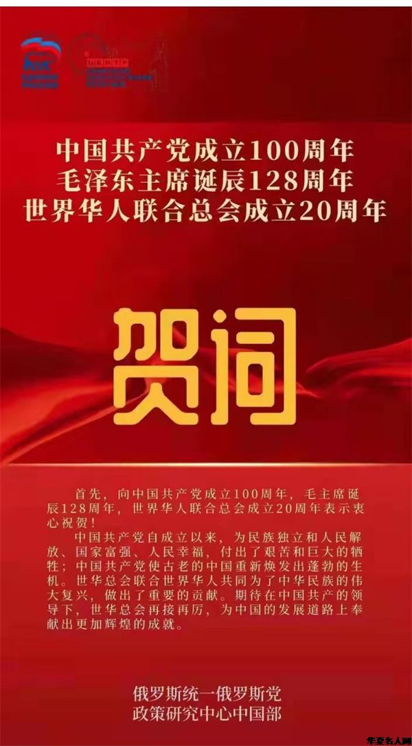 �廳ë����ϯ���� 128 �����ܺ������� ���˾�Ӣ�㷺��ע