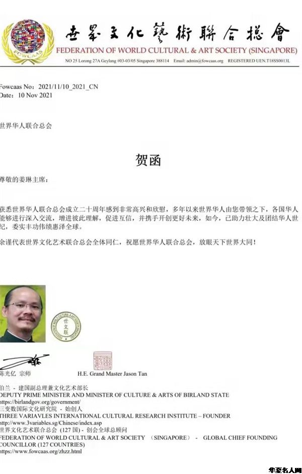 �廳ë����ϯ���� 128 �����ܺ������� ���˾�Ӣ�㷺��ע