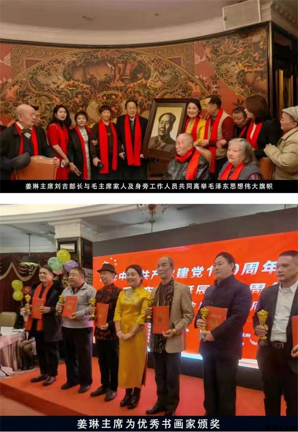 �廳ë����ϯ���� 128 �����ܺ������� ���˾�Ӣ�㷺��ע