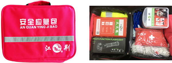 1663658034370104.png 小包2_副本.png