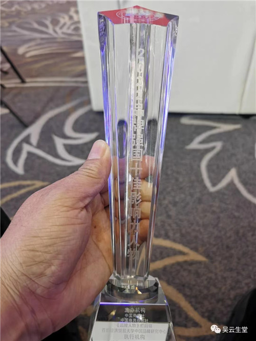 �����й���ǧ�괫ͳ��ҽ�Ļ�