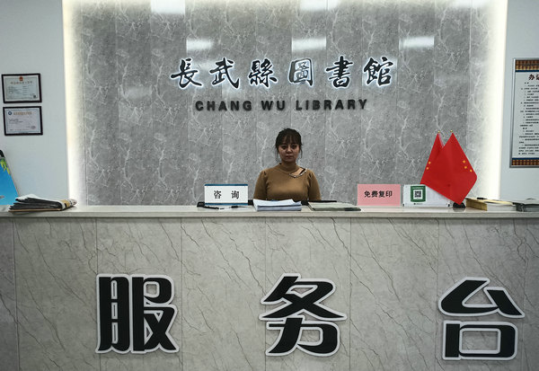 微信图片_20230112172205.jpg 微信图片_20230112172205.jpg