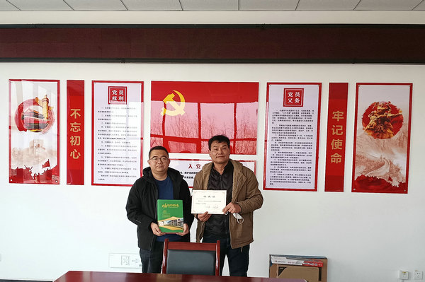 微信图片_20230112172215.jpg 微信图片_20230112172215.jpg