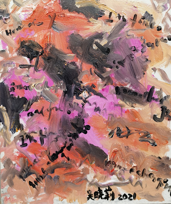 1675928289922199.jpg 06.jpg