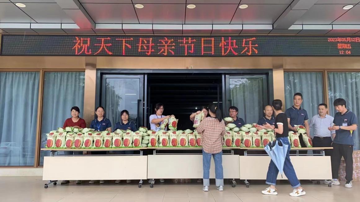 1684163429361709.jpg 图三2.jpg