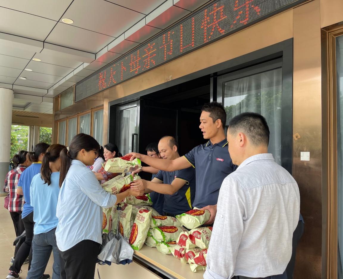 1684163500360869.jpg 图三4.jpg