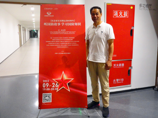 1695794617967918.jpg 8_副本.jpg