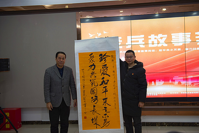 1703257810265789.jpg 作品1_副本.jpg