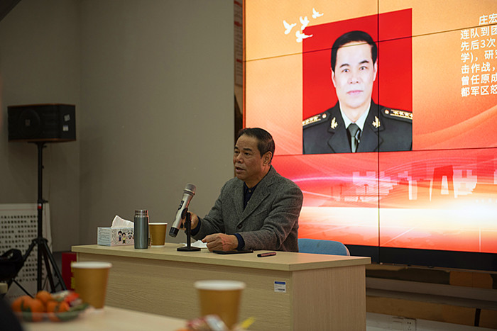 1703257529239023.jpg 庄_副本.jpg